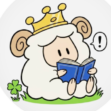 にったん